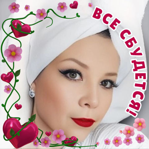 ���� 53338570 ������� ������, 72 ����, ���� ���������� � ������