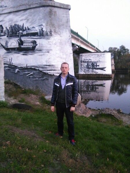 ���� 7489330 ������� �����, 32 ����, ���� ���������� � ������