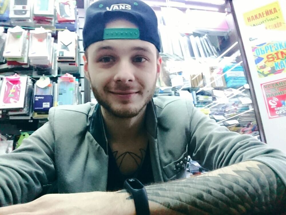 ���� 11394150 ������� ������, 34 ����, ���� ���������� � ������