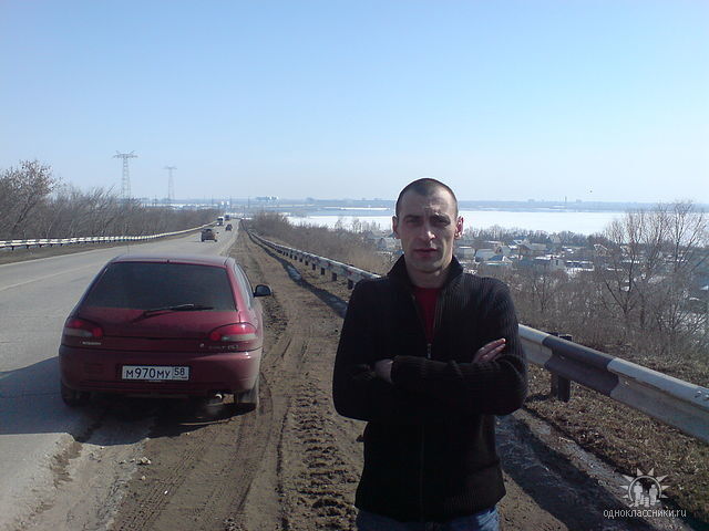 ���� 5350690 ������� �������, 52 ����, ���� ���������� � �����