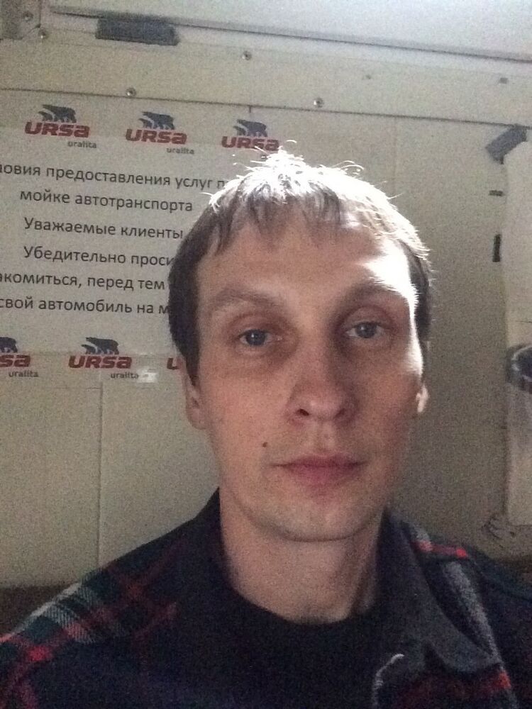 ���� 7662610 ������� �������, 40 ���, ���� ���������� � ����������