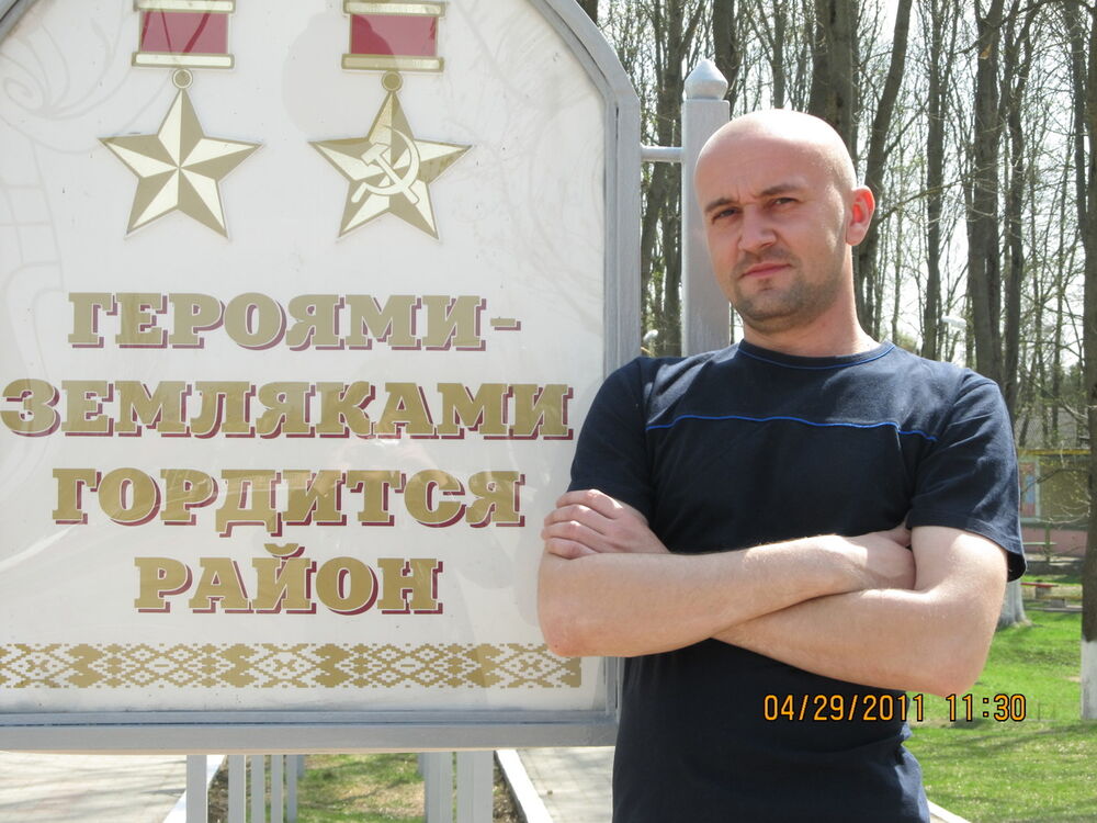 Фото 4667070 мужчины Сергей, 39 лет, ищет знакомства в Минске