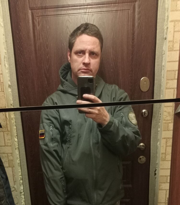 ���� 32079030 ������� ������, 39 ���, ���� ���������� � ������