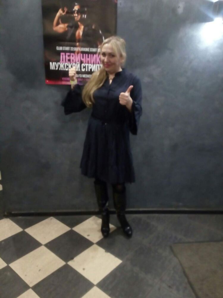 ���������� ������������, ���� ������� �������, 45 ���, ������������ ��� ������, ����� � ���������