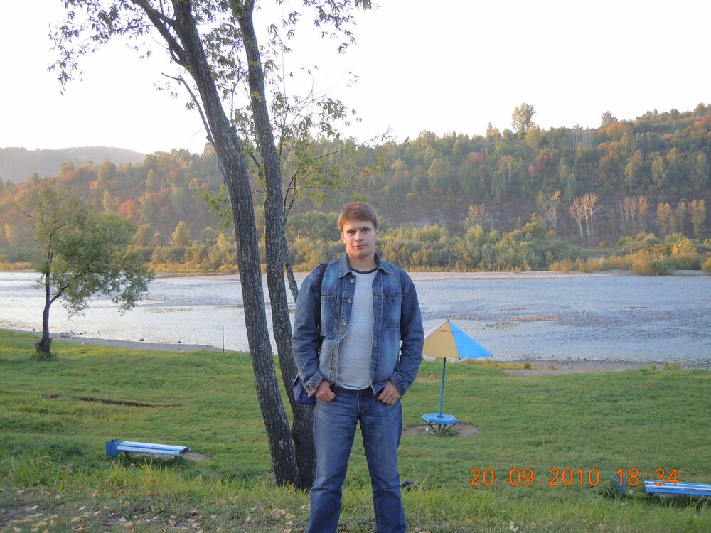 ���� 8211680 ������� �����, 36 ���, ���� ���������� � ������������