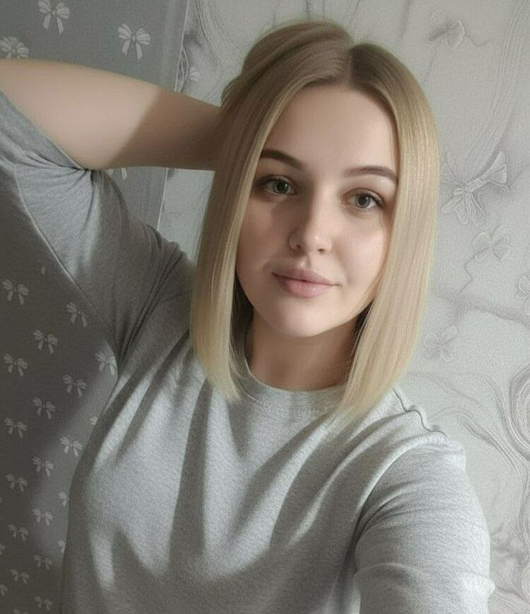 ���� 54951300 ������� �������, 29 ���, ���� ���������� � ������