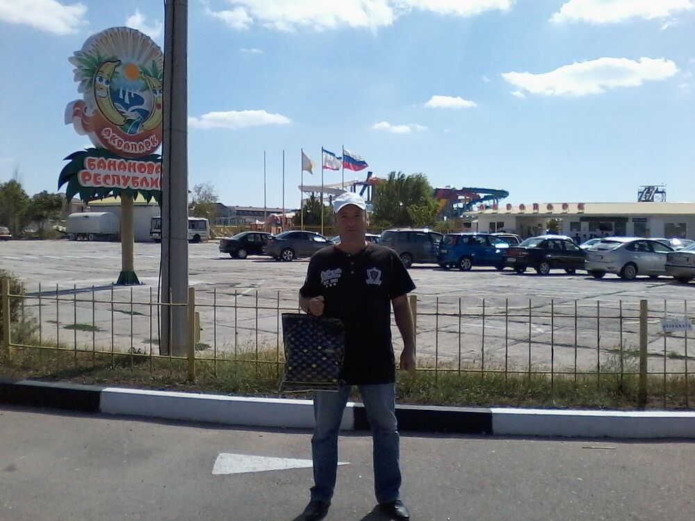 ���� 6458130 ������� �����, 60 ���, ���� ���������� � �����������