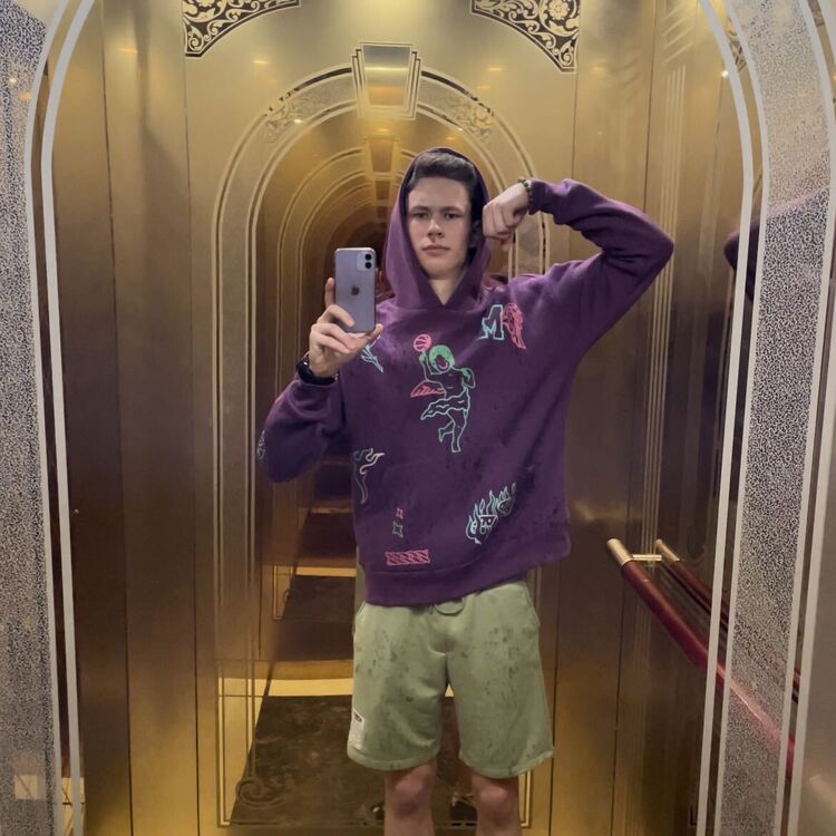 ���� 45058900 ����� ������, 21 ���, ���� ���������� � ������