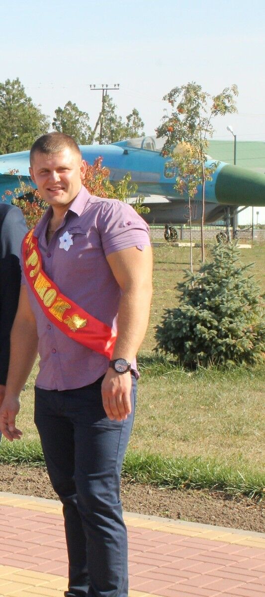 ���� 11094100 ������� ������, 33 ����, ���� ���������� � ���������