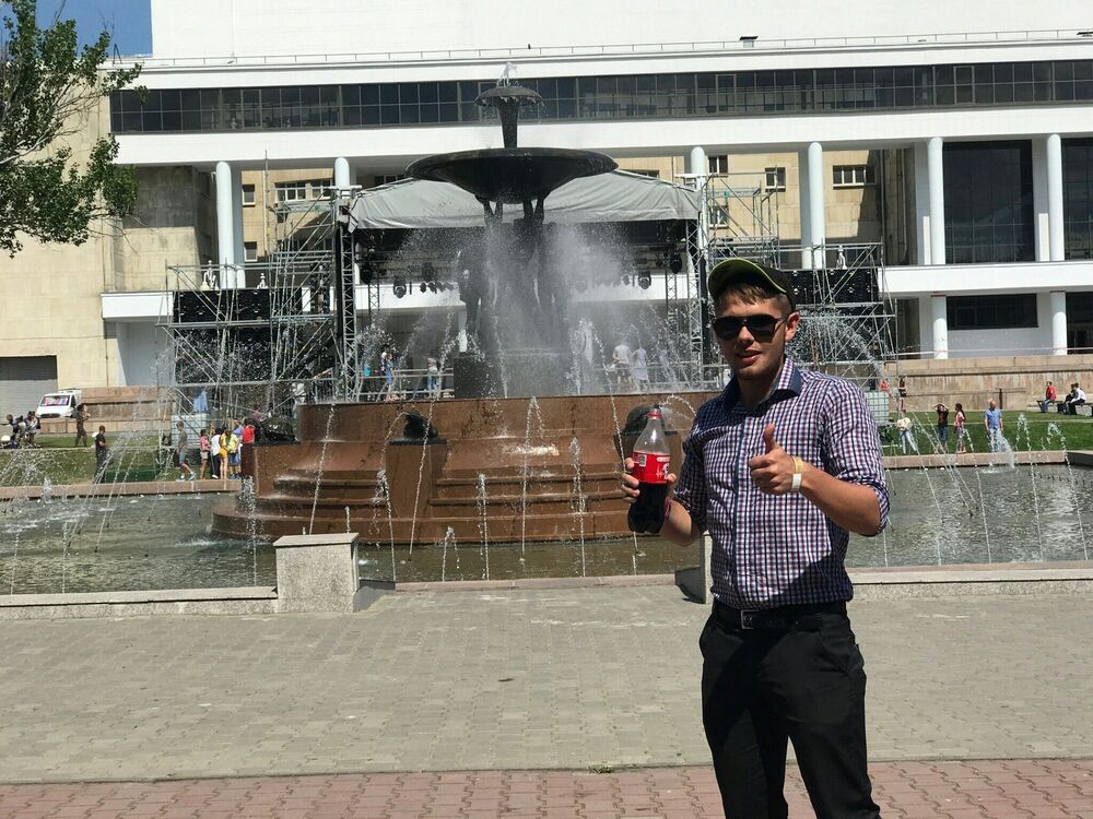 ���� 31215110 ������� ���������, 33 ����, ���� ���������� � �����������