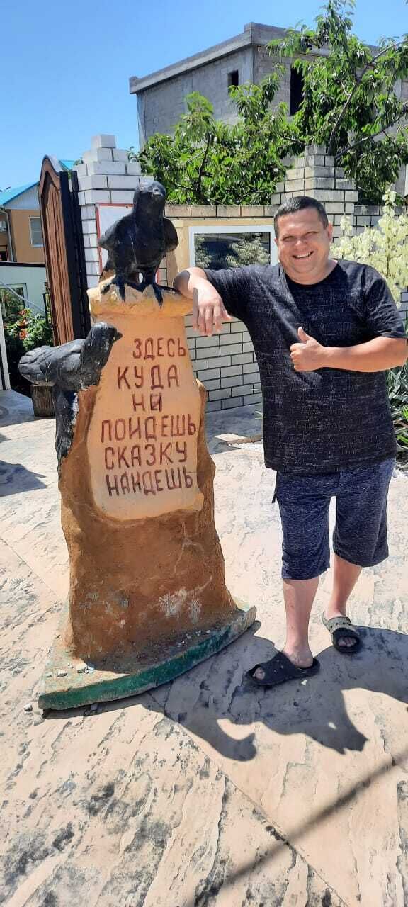  -,   , 42 ,   ,   
