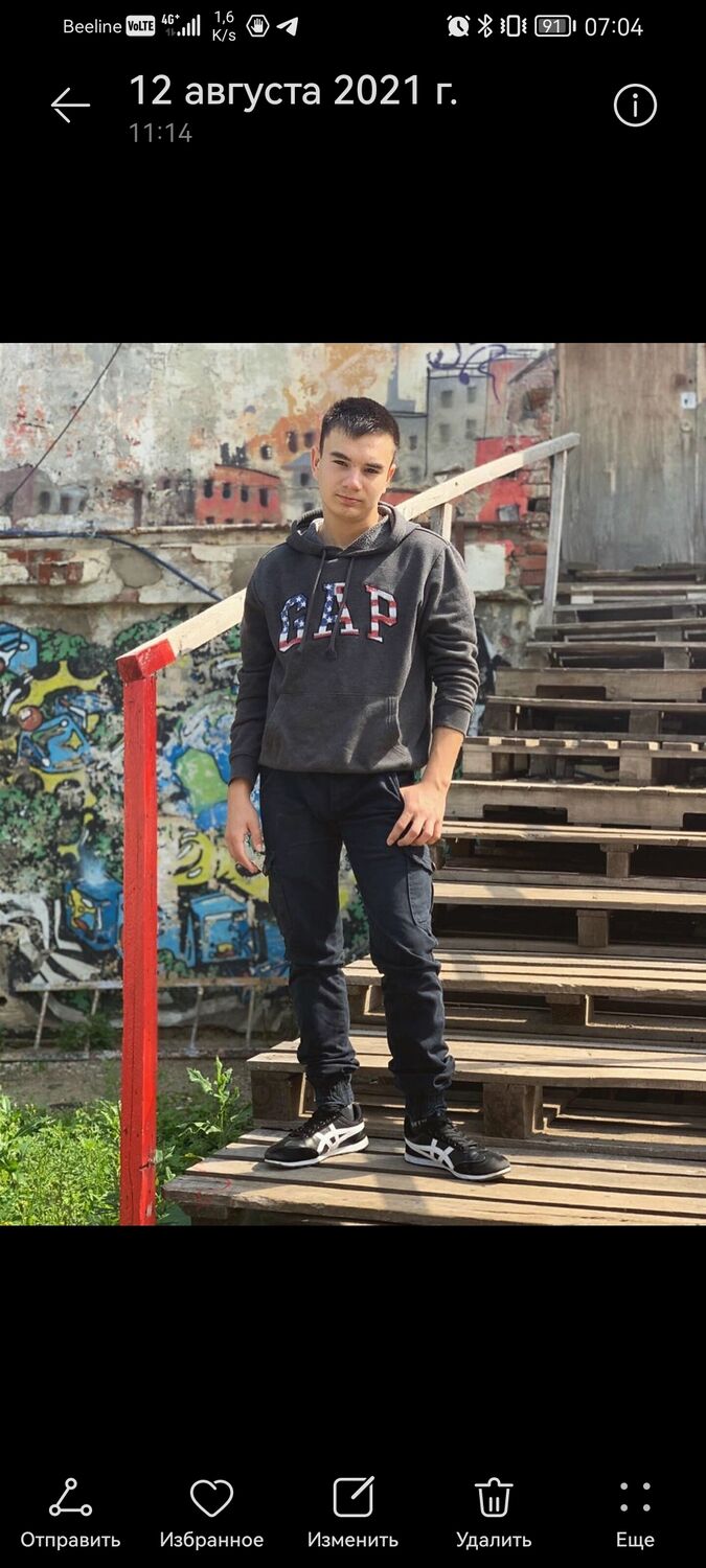 ���� 38900260 ����� ����, 21 ���, ���� ���������� � ���������� ������