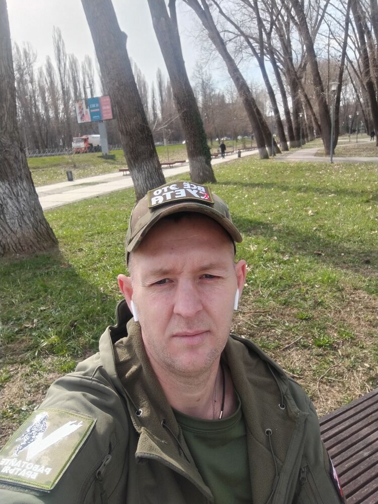 ���� 41828270 ������� ������, 38 ���, ���� ���������� � �����������