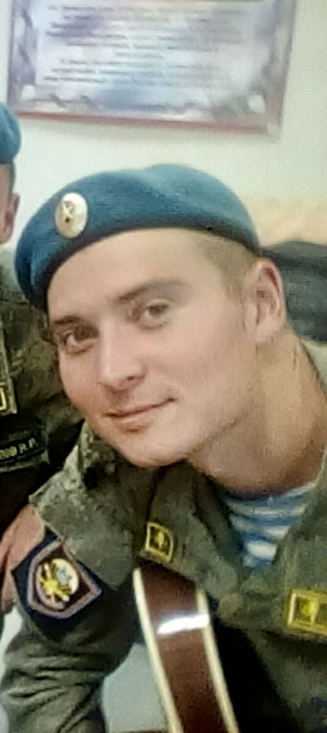 ���� 27830790 ������� ������, 29 ���, ���� ���������� � ������