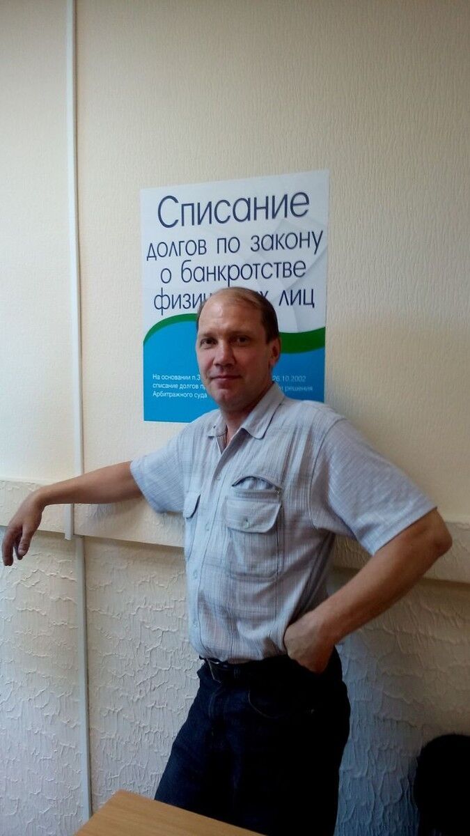 ���������� �����������, ���� ������� �����, 56 ���, ������������ ��� ����� � ���������, c�������� ���������