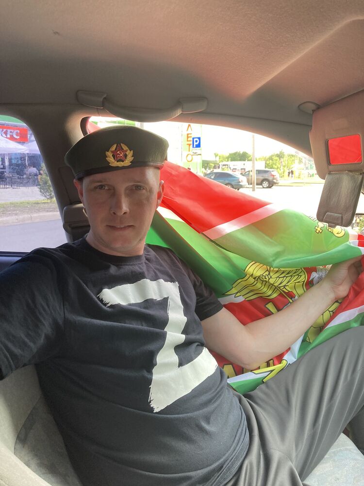 ���������� �������, ���� ������� �������, 38 ���, ������������ ��� ������, ����� � ���������, c�������� ���������, ���������