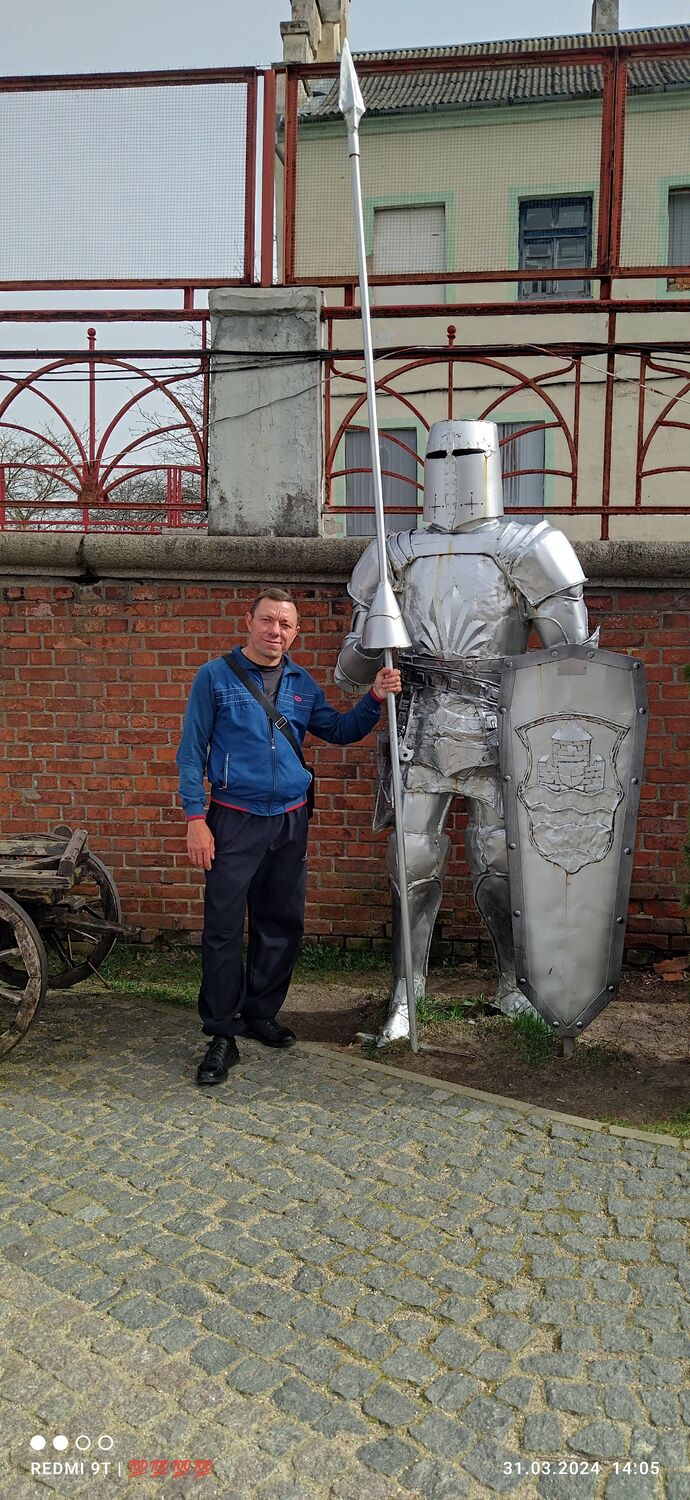 ���� 49186860 ������� �������, 45 ���, ���� ���������� � ������