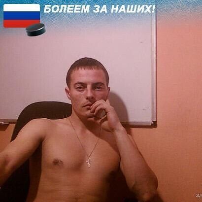 ���� 20660130 ������� ���������, 42 ����, ���� ���������� � ����-����������