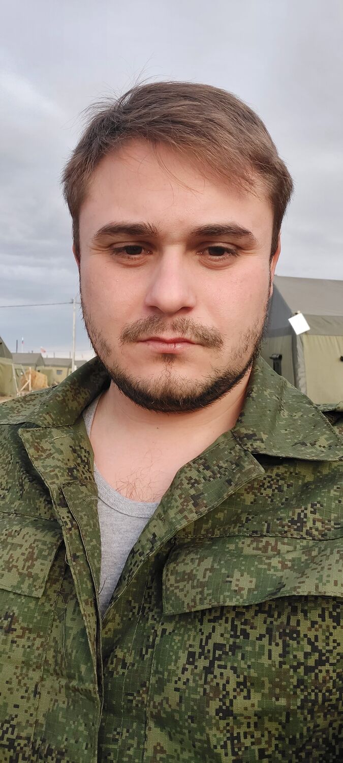  29973640  , 33 ,    