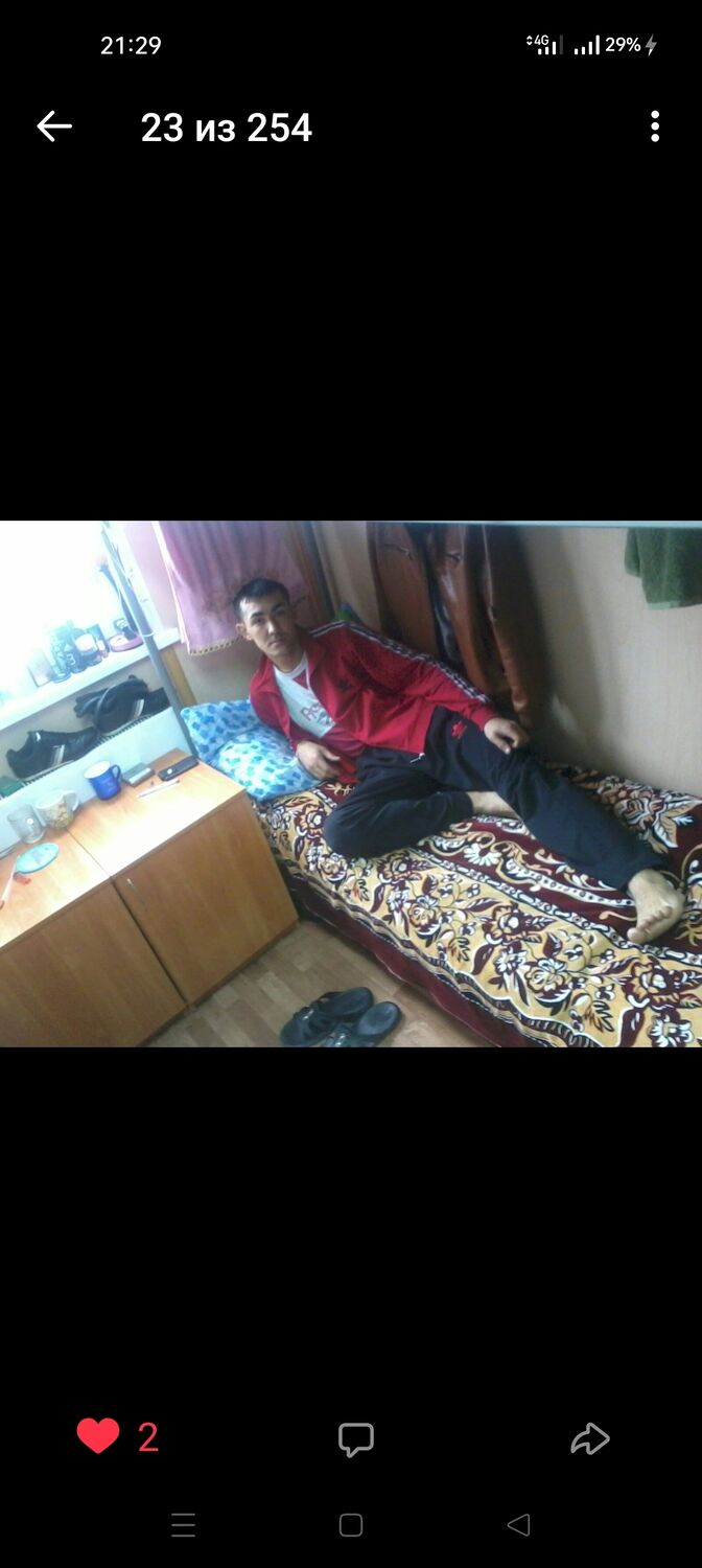 ���������� ������, ���� ������� �����, 45 ���, ������������ ��� ������, ����� � ���������