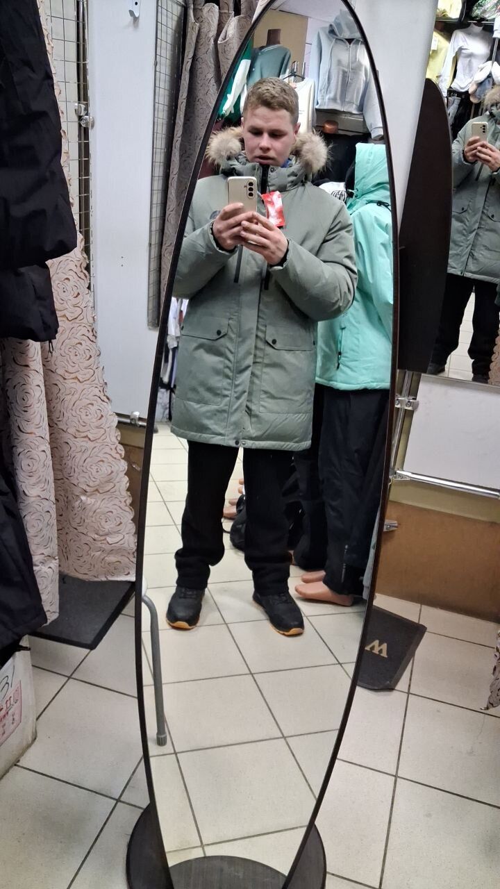 ���� 56013040 ����� Georgy, 20 ���, ���� ���������� � ����������