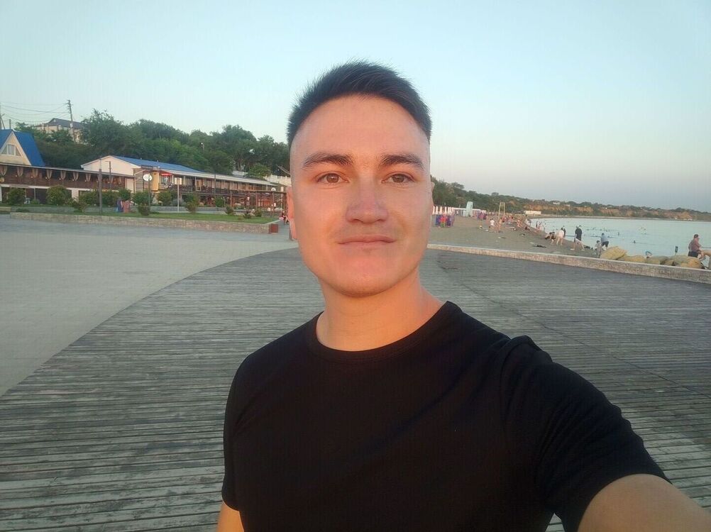 ���� 44000470 ������� ������, 32 ����, ���� ���������� � �����