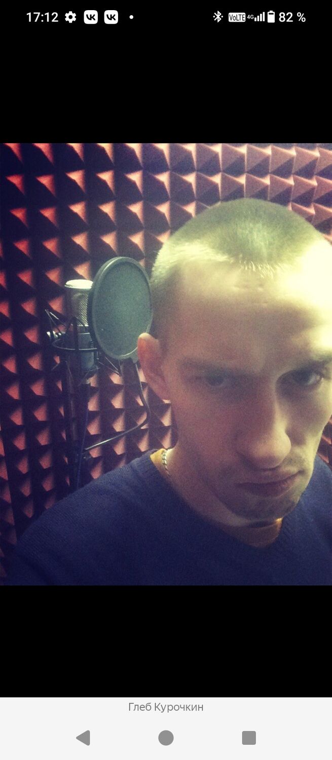 ���������� ��������, ���� ������� ����, 32 ����, ������������ ��� ������, ����� � ���������, c�������� ���������