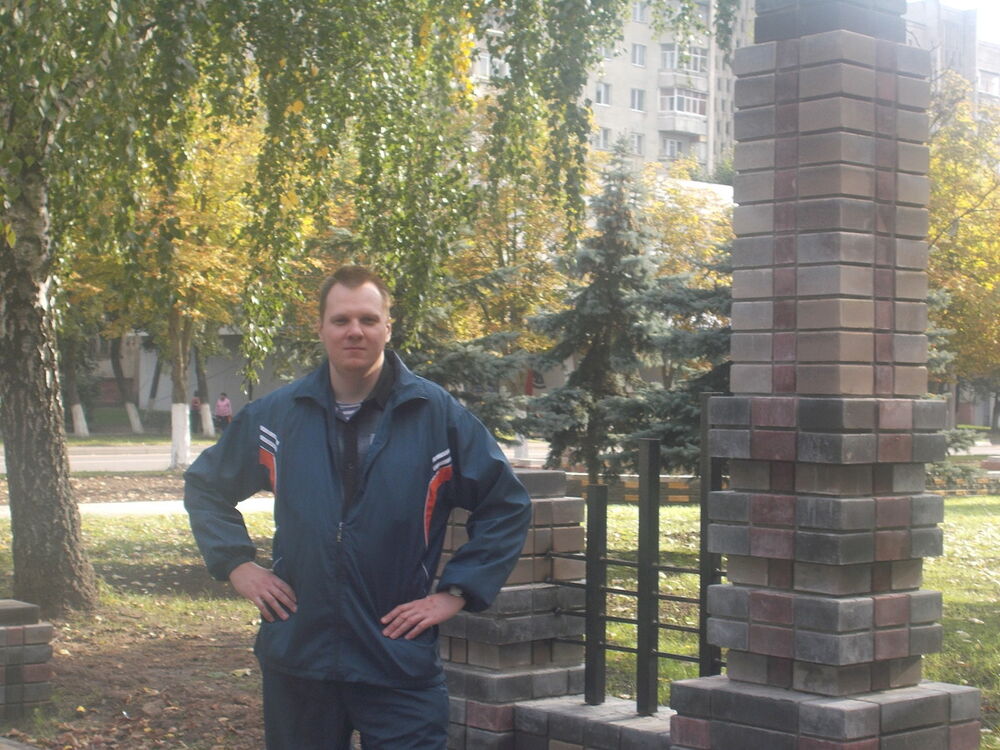 ���������� ������, ���� ������� �������, 44 ����, ������������ ��� ������, ����� � ���������, c�������� ���������