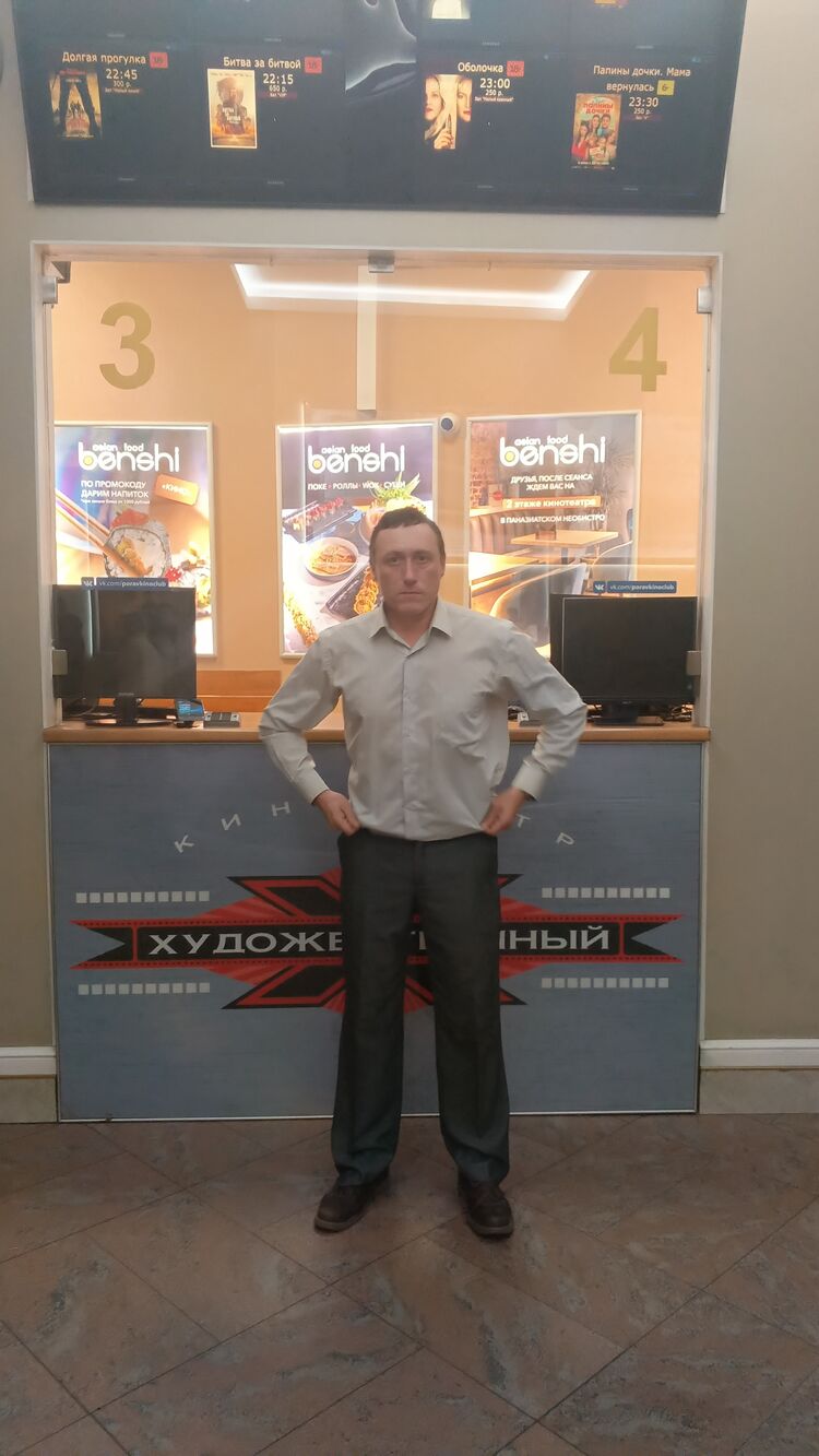  54375610  , 41 ,    -