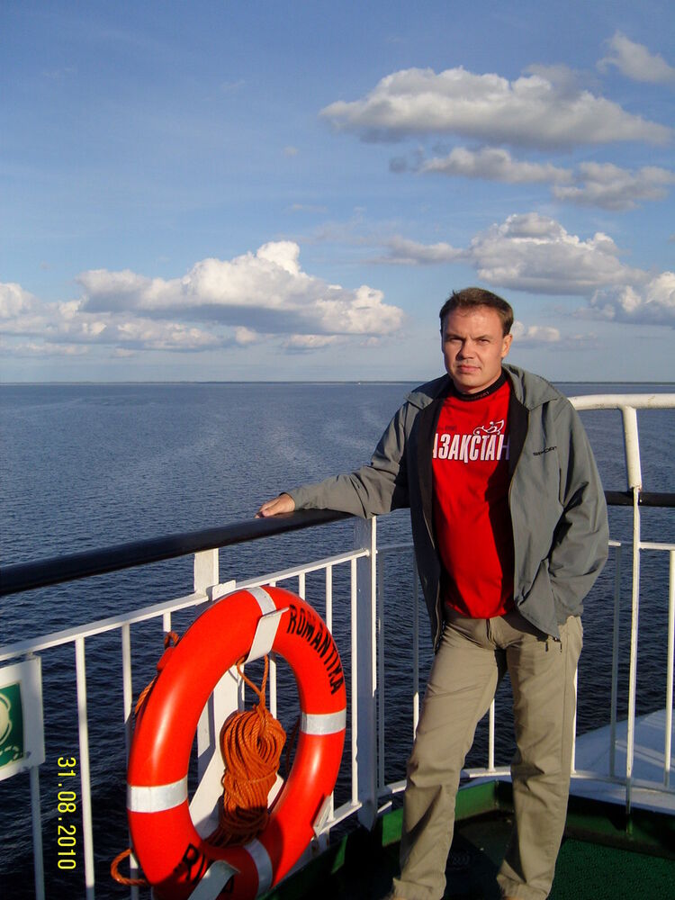  ,   Ruslan, 47 ,   