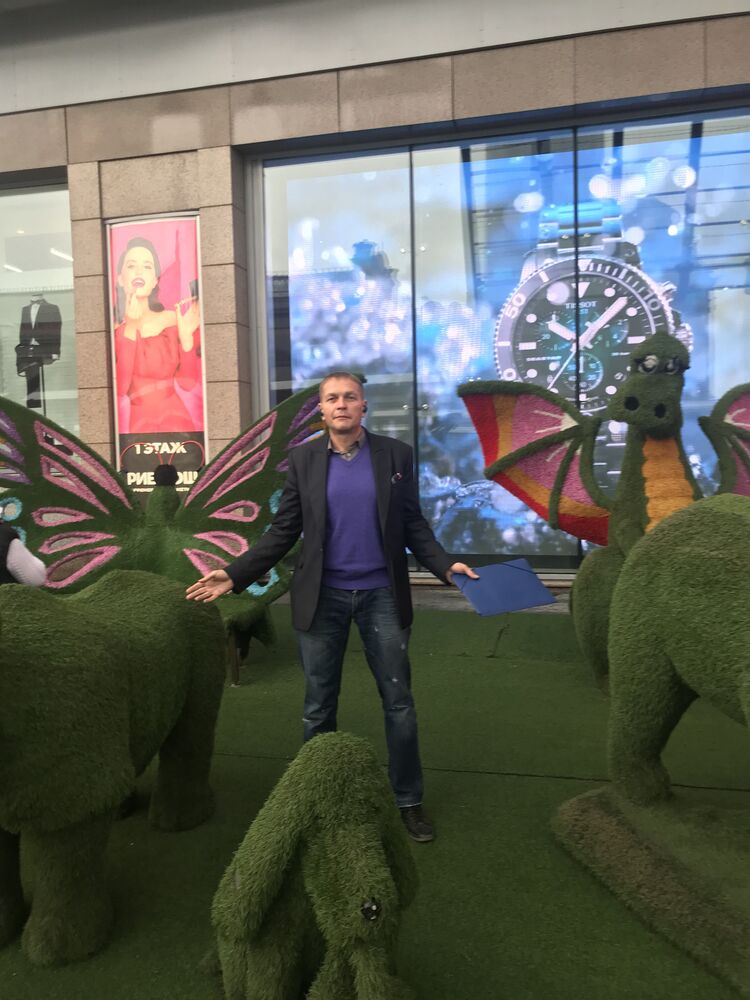  ,   Mikemolot, 44 ,   ,   