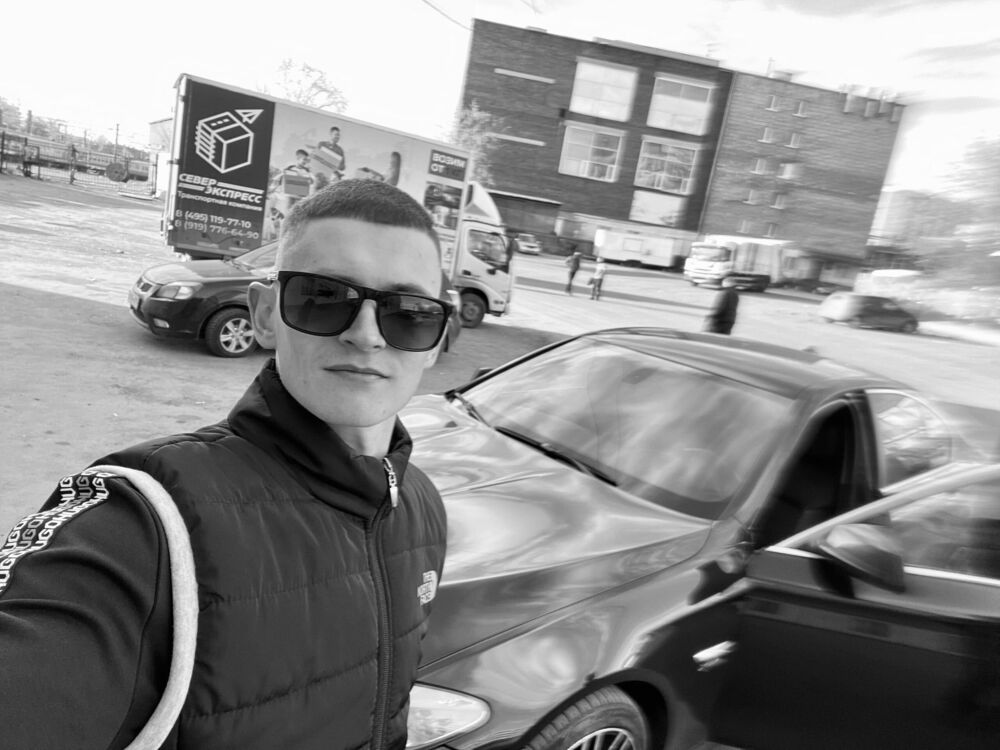 ���� 56256790 ������� ����, 29 ���, ���� ���������� � ���������������