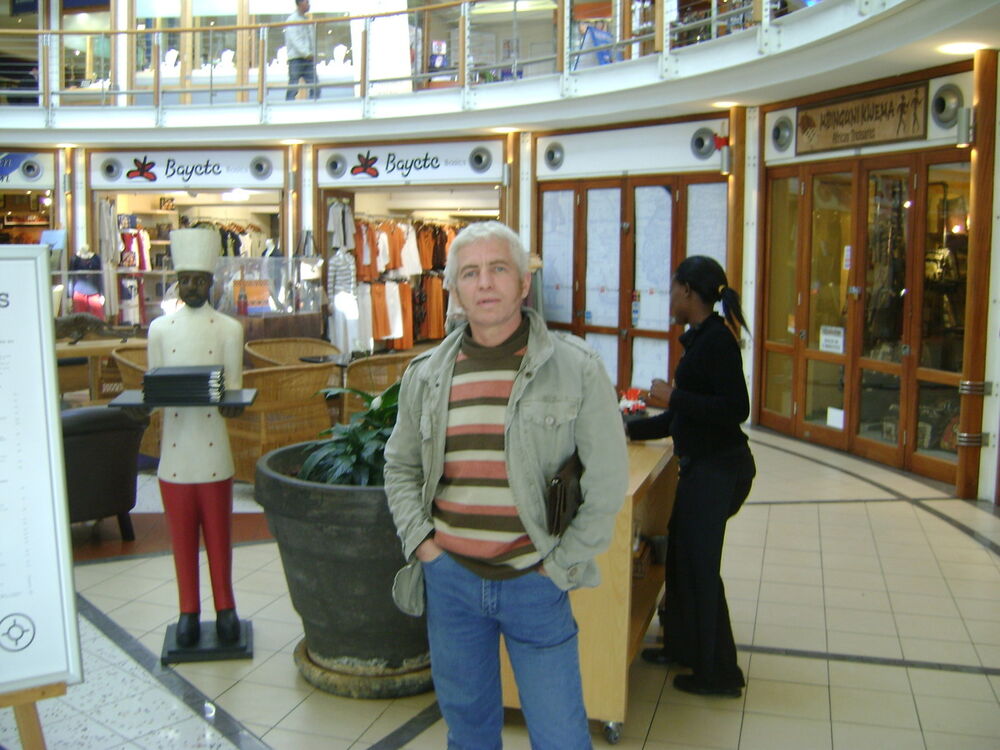  ,   , 53 ,  