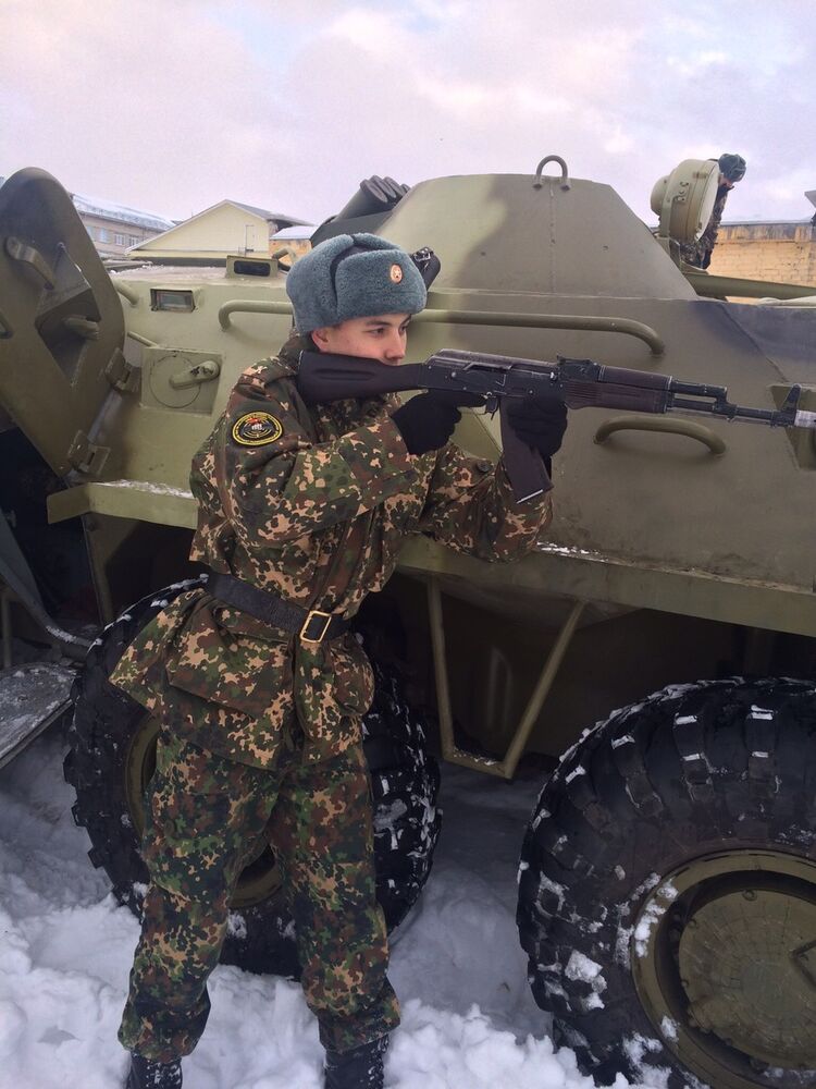 ���� 5490350 ������� ������, 30 ���, ���� ���������� � ������