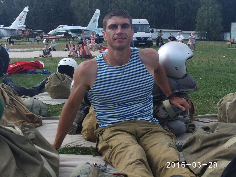 ���� 13146900 ������� �������, 41 ���, ���� ���������� � ������