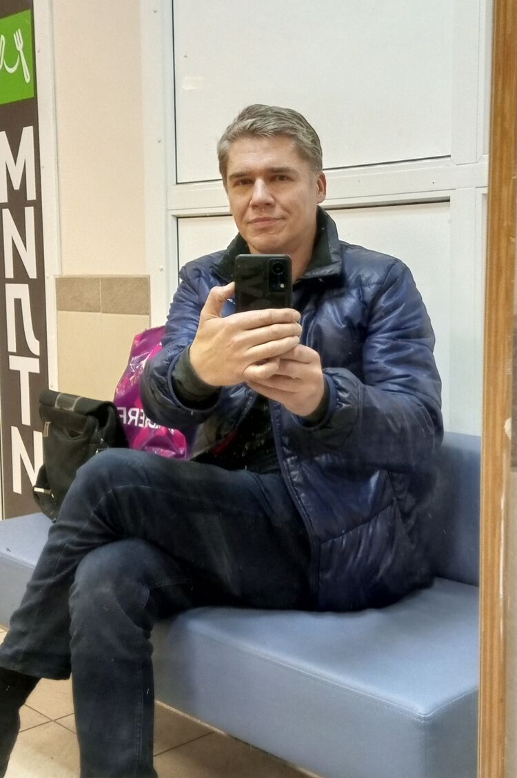 ���� 54509950 ������� �������, 51 ���, ���� ���������� � ������