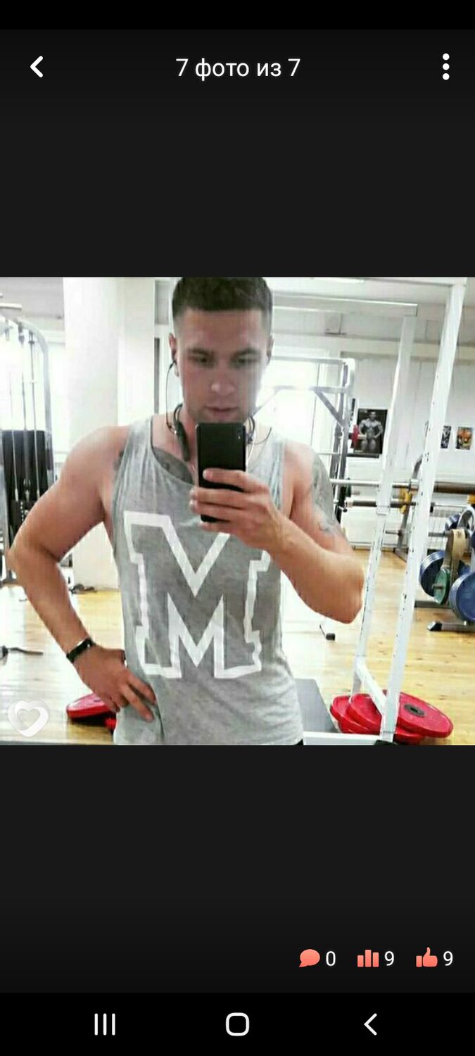 ���������� ������ ��������, ���� ������� Zm, 29 ���, ������������ ��� ������, ����� � ���������