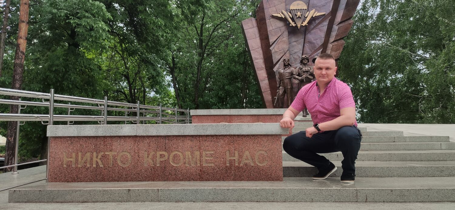 ���� 29260080 ������� �����, 30 ���, ���� ���������� � ���