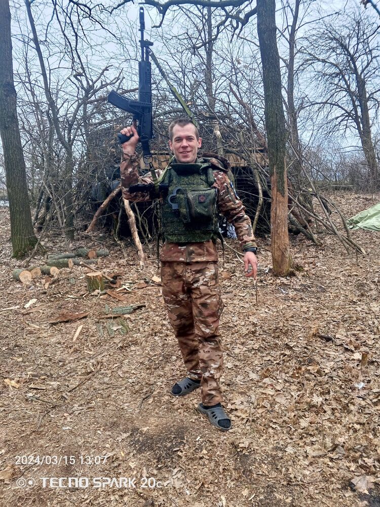 ���� 44605730 ������� ���������, 31 ���, ���� ���������� � ���������