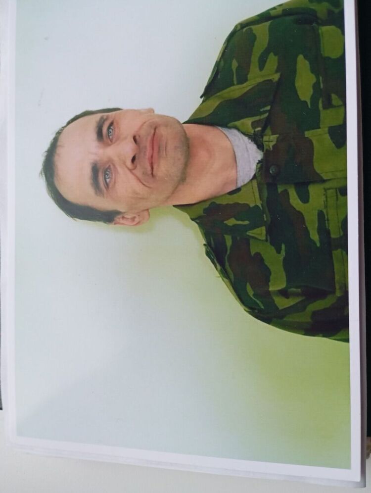 ���� 56213890 ������� ������, 50 ���, ���� ���������� � �������