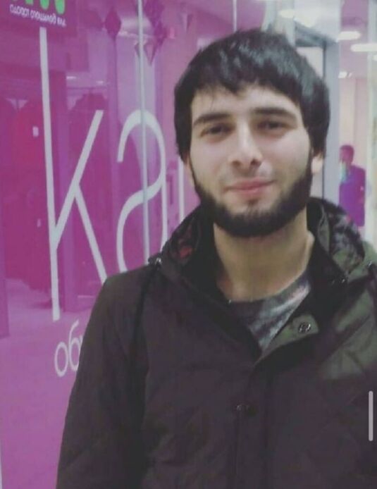 ���� 28519560 ������� Ingush, 30 ���, ���� ���������� � �������������