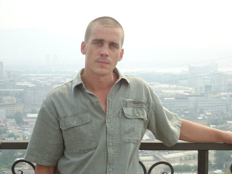 ���� 20669020 ������� �����, 43 ����, ���� ���������� � �����������