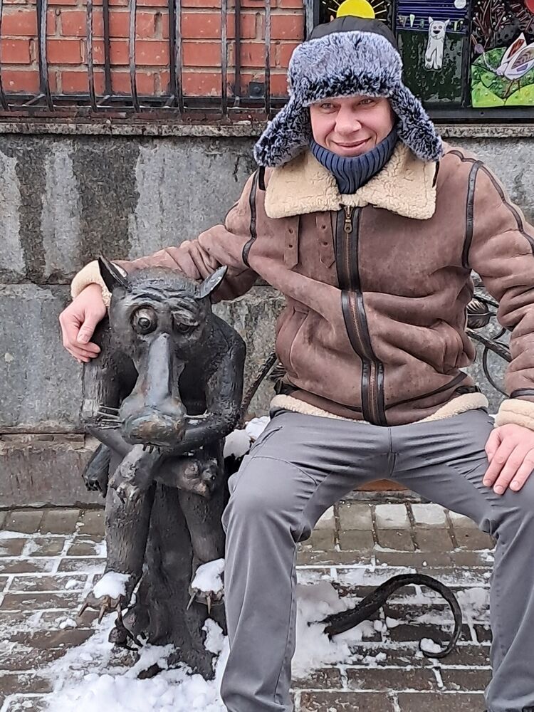 ���� 49885370 ������� ����, 49 ���, ���� ���������� � ��������