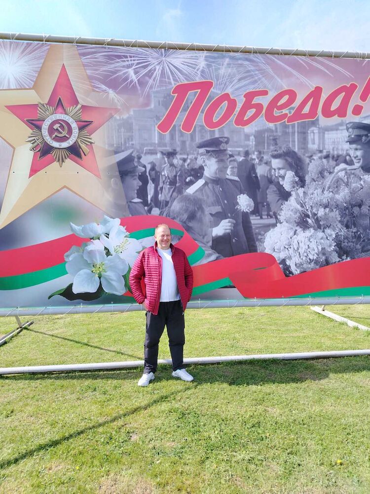 ���������� ������, ���� ������� ����, 50 ���, ������������ ��� ������, ����� � ���������, ���������