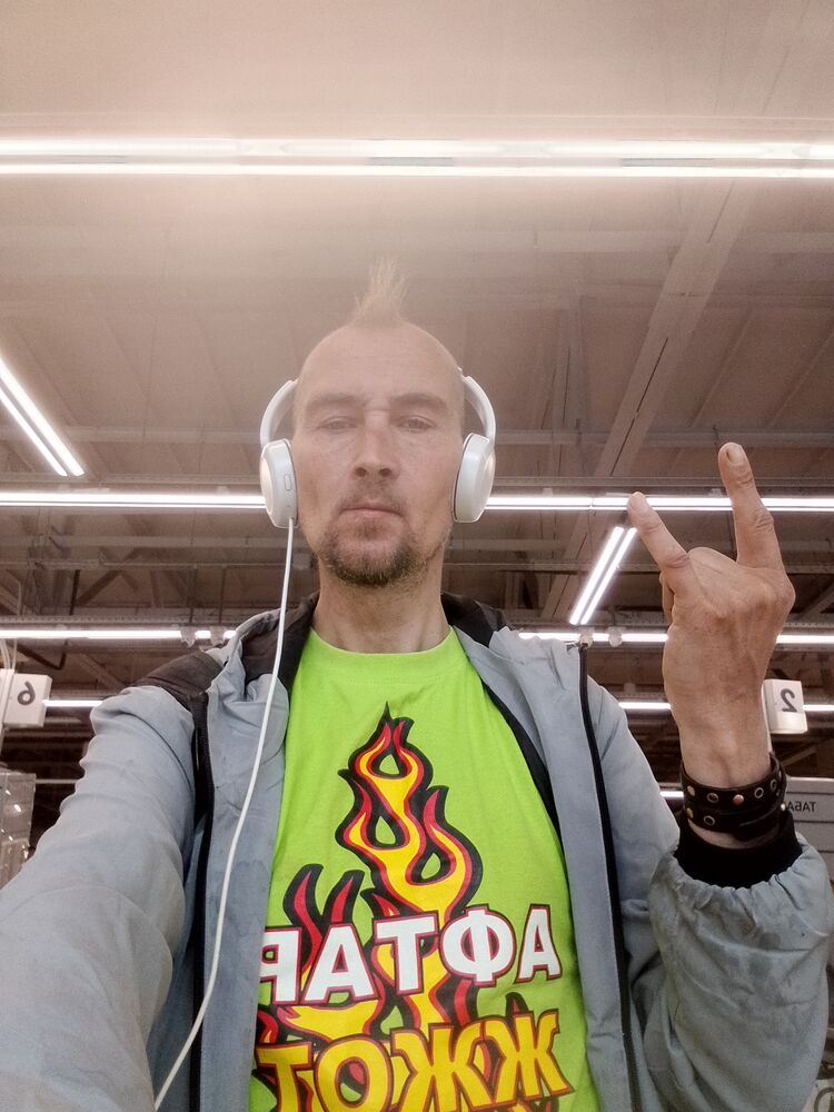 ���� 53743670 ������� ��������, 52 ����, ���� ���������� � ������