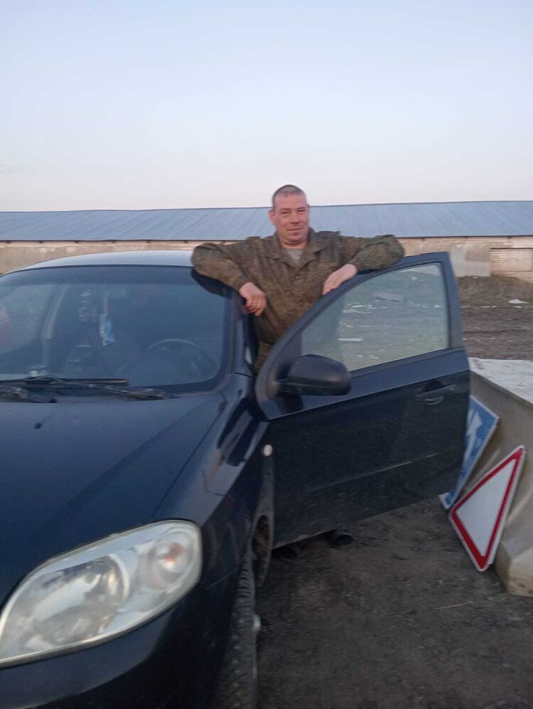 ���� 50987020 ������� ����, 39 ���, ���� ���������� � �������������