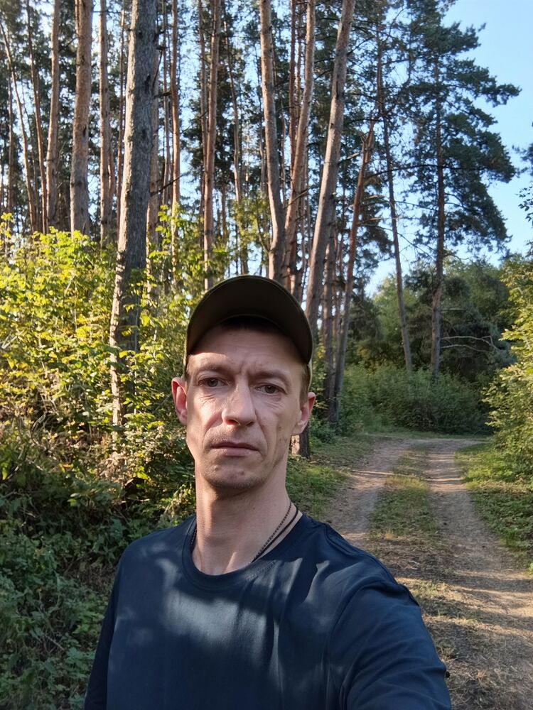 ���� 55903490 ������� ����, 38 ���, ���� ���������� � ������