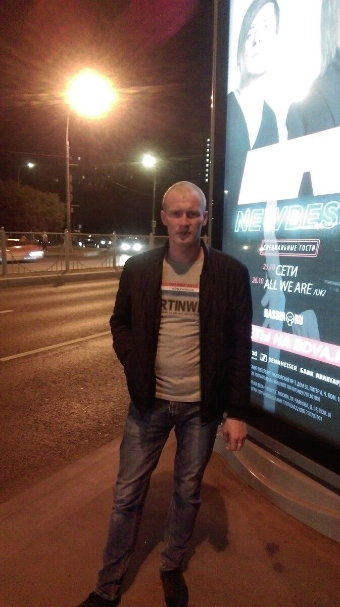 ���� 19360390 ������� �����, 36 ���, ���� ���������� � ������