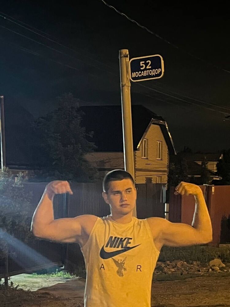 ���� 45590970 ����� ����, 20 ���, ���� ���������� � ������