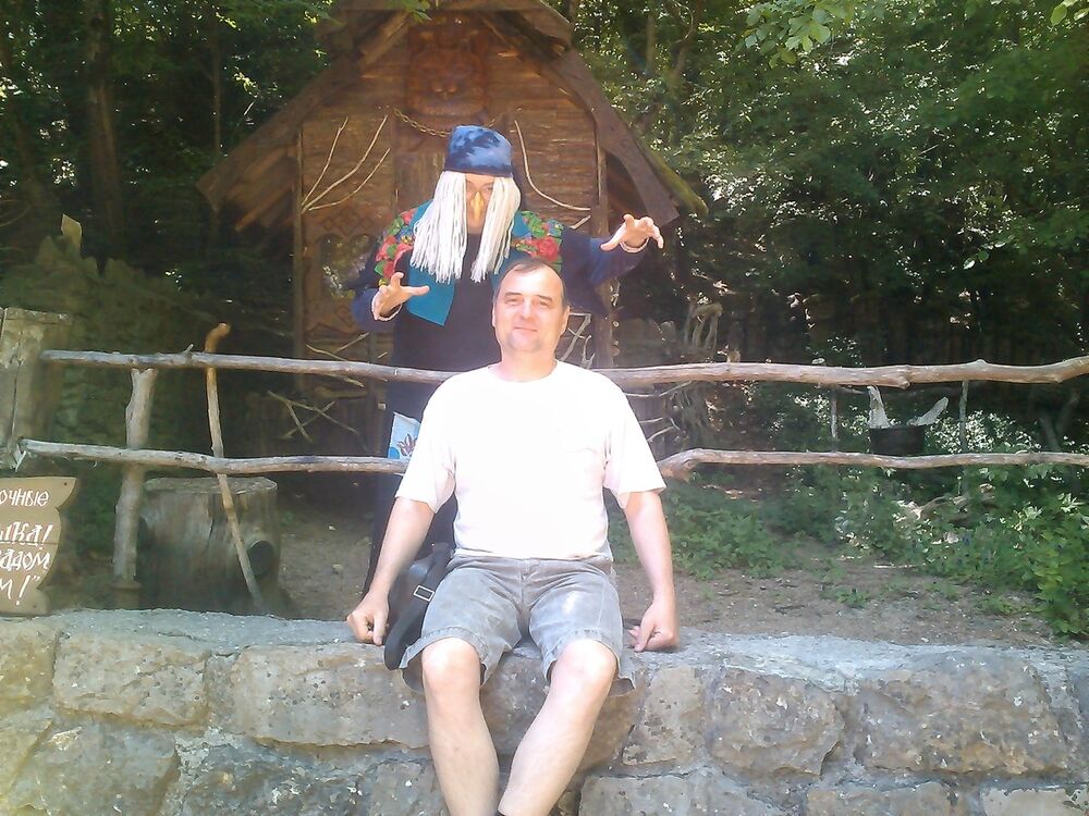 ���� 10801210 ������� ����, 44 ����, ���� ���������� � �������